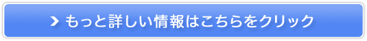 ڂ̃Tvg ỹeC&vZ^z500~j^[W̔TCg